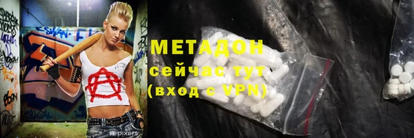 стафф Богданович